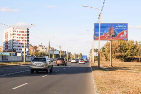 Билборд A в Харькове, 3х6  Шевченка вул. (навпроти будинку № 327), з центру фото 1
