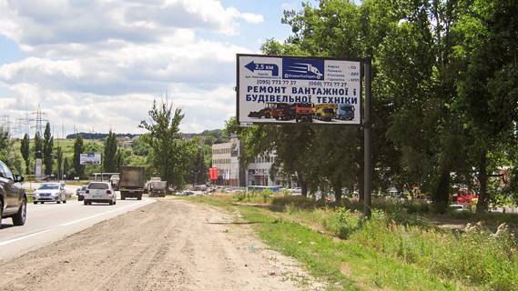 Билборд A в Харькове, 3х6  Виїзд в м. Харків ринок Лоск. Пісочин - Харків, з міста фото 1