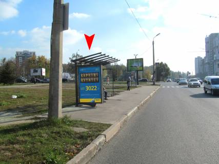 Билборд B в Харькове, 1,24х1,84  Клочківська вул. - Космічна вул., 4/11 (зупинка вул. Павлівська) фото 1