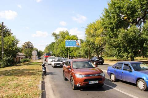 Билборд A в Днепр (Днепропетровск), 3х6  Салтівське шосе, 79, в центр фото 1