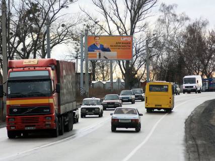 Білборд, Бігборд (Борд)  B у Харкові, 3х6  Мереф'янське шосе (2), з міста Фото 1