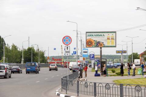 Призма A в Харькове, 3х6  Людвіга Свободи пр-т - Перемоги пр-т, 61-А, з центру - 471698 фото 1