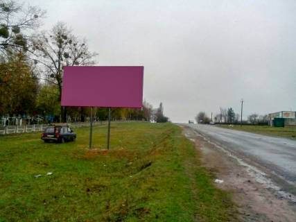 Билборд  в Тыврове вул Слобожанська фото 1