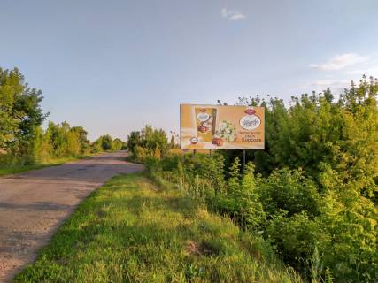 Билборд A в Лосиновке, 3х6  вул Шевченка фото 1