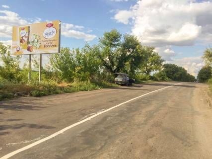 Білборд, Бігборд (Борд)  B у Добропіллі вул Першотравнева Фото 1