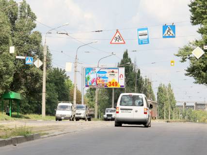 Билборд B в Днепр (Днепропетровск), 3х6  Морозова вул. - Леся Танюка (Костичева)  вул._СП Практик, в центр фото 1