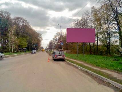 Билборд A в Немирове вул Ленина фото 1