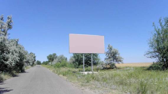 Билборд A в Запорожье вул Молодіжна фото 1