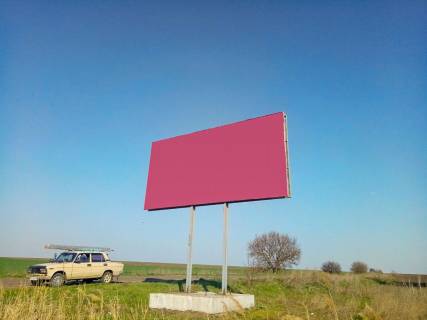 Білборд, Бігборд (Борд)  A у Узині Выезд на Братское Фото 1