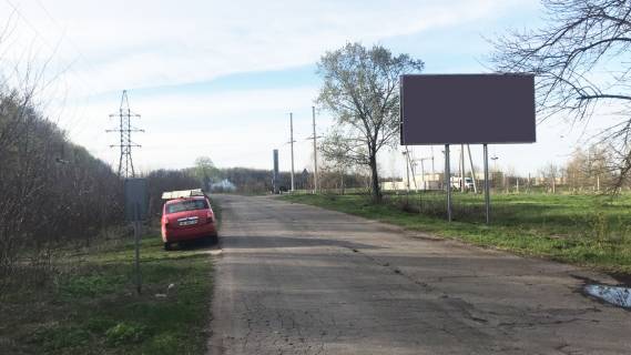 Billboard A in Auli V"ezd s Kamenskogo Photo 1