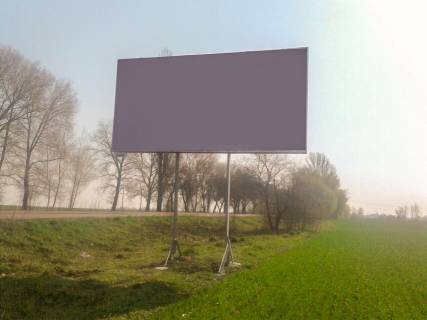 Билборд A в Запорожье вул Захарія Махна (Першотравнева) фото 1
