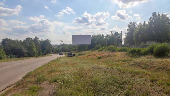 Білборд, Бігборд (Борд)  A у Запоріжжі вул Гоголя Фото 1