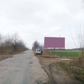 Билборд A в Благодатному зі ст дольска фото 1
