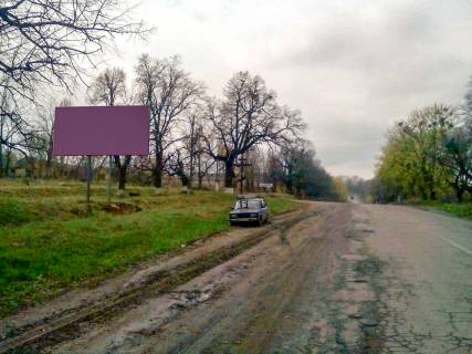 Билборд B в Брацлаві выезд фото 1