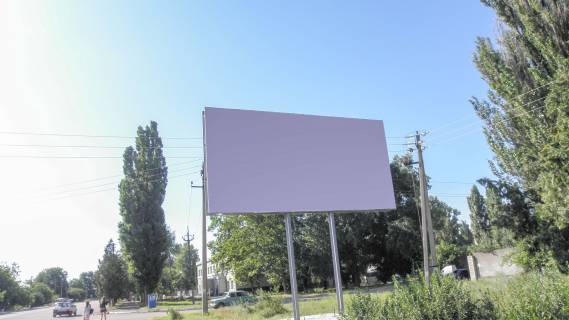 Билборд A в Запорожье вул Червонопрапорна фото 1