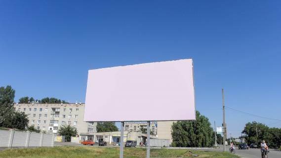 Билборд B в Запорожье вул Дружби фото 1