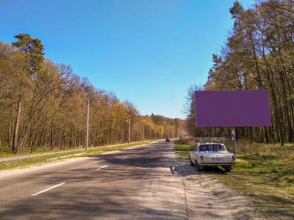 Billboard A in Bryukhovichi na L'vov, st. Bruhovic'ka Photo 1