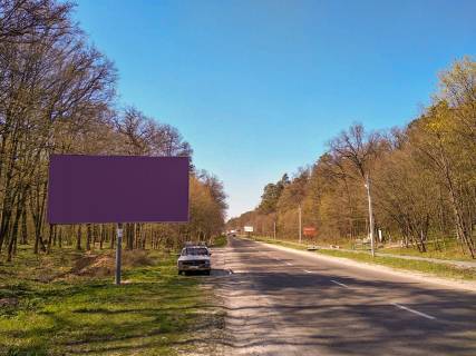Billboard B in Bryukhovichi na L'vov, st. Bruhovic'ka Photo 1
