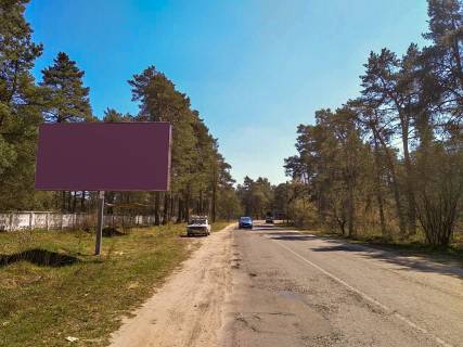 Billboard B in Bryukhovichi st. L'vovskaa Photo 1