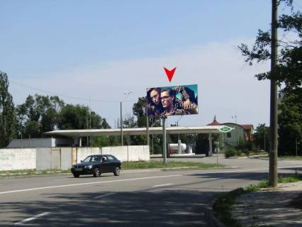 Білборд, Бігборд (Борд)  B у Дніпро (Дніпропетровськ), 3x6  Космічна вул., 30, АЗС Sentosa Oil Фото 1