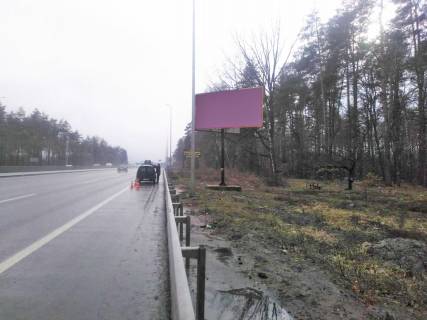 Билборд A в Запорожье Въезд с Киева фото 1