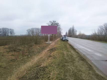 Billboard B in Kagarlik Vyezd v st Beloj Cerkvi Photo 1