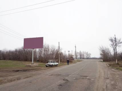 Билборд A в Карнауховке поблизу Широка вулиця, Карнаухівка, фото 1