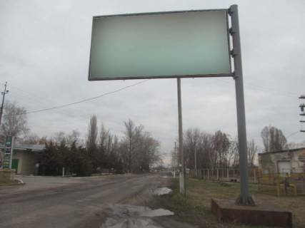 Билборд A в Запорожье Автопуть Р79 вьезд, из Изюма по напр в Купянск фото 1