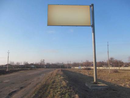 Білборд, Бігборд (Борд)  A у Запоріжжі Автопуть Р79 выезд, из Купянска в Изюм Фото 1