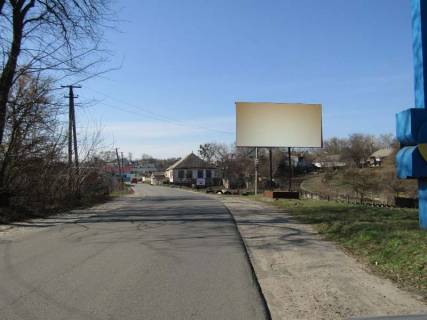 Billboard A in Zaporizhzhya st.Krasnoarmejskaa,3 Photo 1