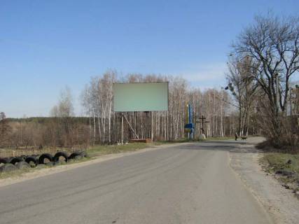 Билборд B в Запорожье ул.Красноармейская,3 фото 1