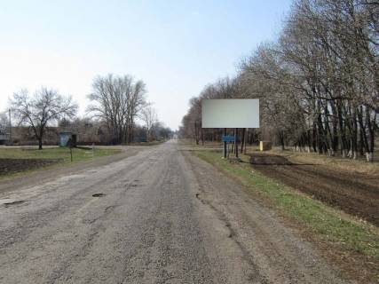 Білборд, Бігборд (Борд)  A у Запоріжжі вьезд в город Фото 1