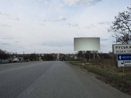 Билборд A в Лозовой Вьезд в город фото 1