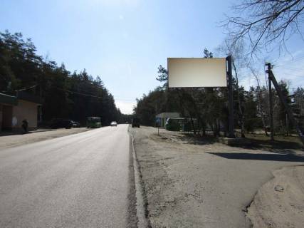 Билборд A в Запорожье выезд, остановка, кафе фото 1