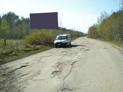 Билборд B в Запорожье На Рокитне фото 1