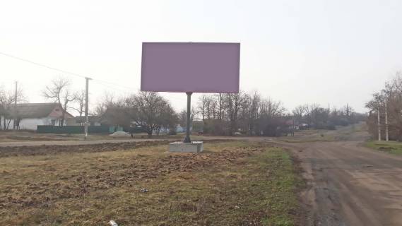 Билборд B в Запорожье вул Шевченка, центр фото 1