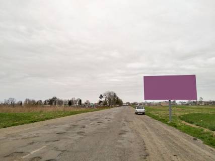 Билборд A в Запорожье на Буск фото 1