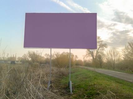 Billboard B in Zaporizhzhya st. Lenina Photo 1