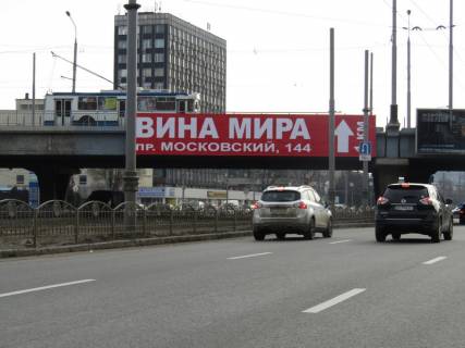 Білборд, Бігборд (Борд)   у Запоріжжі Московский пр-т - Льва Ландау пр-т, из центра Фото 1