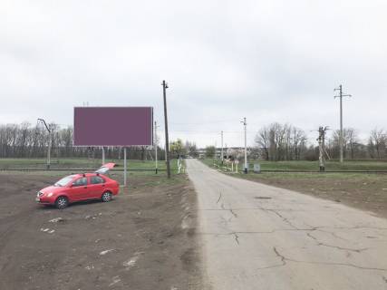 Білборд, Бігборд (Борд)  B у Меліоративному ЖД переезд Фото 1