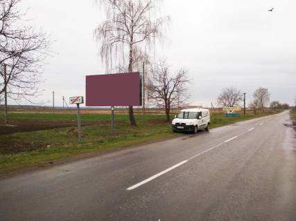 Білборд, Бігборд (Борд)  B у Запоріжжі на Ровно Фото 1