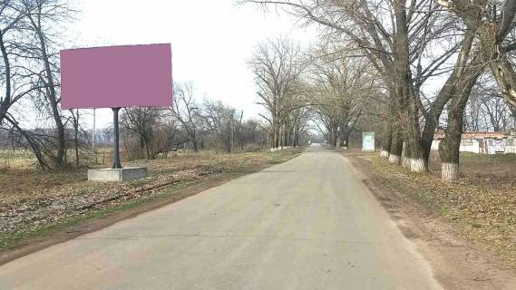 Білборд, Бігборд (Борд)  B у Запоріжжі Въезд в Онуфриевку 250 м до азс Фото 1