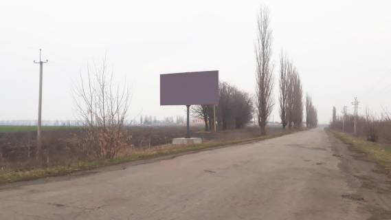 Білборд, Бігборд (Борд)  B у Запоріжжі навпротив жд станции Фото 1