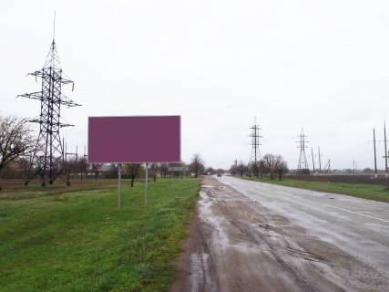 Билборд A в Покровск (Красноармейск) покровское ж/д переезд выезд на Васильковку фото 1