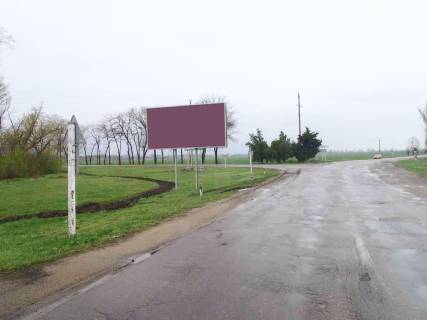 Билборд B в Покровск (Красноармейск) покровское выезд на донецк фото 1