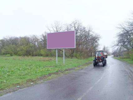 Billboard B in Prosyan prosanaa, v'ezd so storony pokrovskogo Photo 1