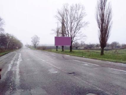 Билборд A в Пятихатках Выезд на Днепр фото 1