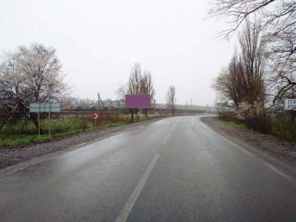 Билборд B в Пятихатках Выезд на Александрию фото 1