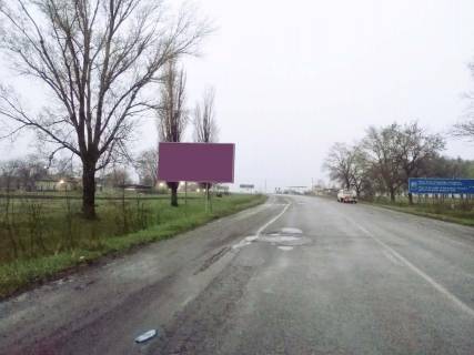 Білборд, Бігборд (Борд)  B у П'ятихатках Выезд на Днепр Фото 1