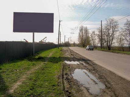 Білборд, Бігборд (Борд)  B у Запоріжжі Кольцевая дорога Фото 1